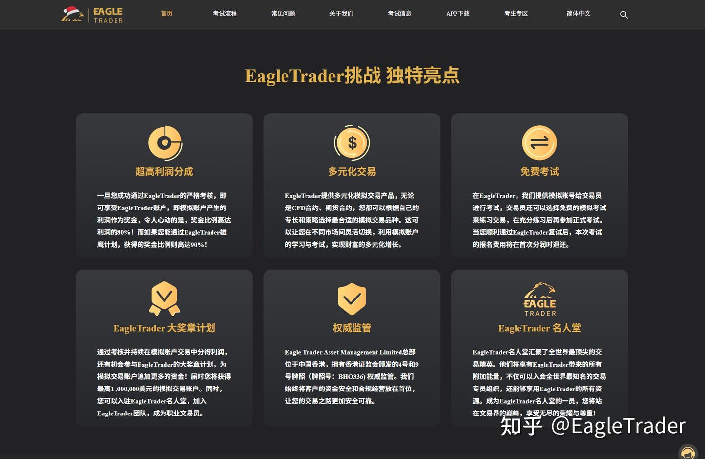 �����app��������